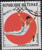 ["World Solidarity" - Gold Medal Winners, Mexico Olympics, Tipe GC]