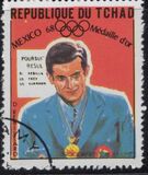 ["World Solidarity" - Gold Medal Winners, Mexico Olympics, Tipe GS]