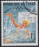 ["World Solidarity" - Gold Medal Winners, Mexico Olympics, Tipe FY]