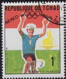 ["World Solidarity" - Gold Medal Winners, Mexico Olympics, Tipe GF]