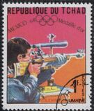 ["World Solidarity" - Gold Medal Winners, Mexico Olympics, Tipe GU]
