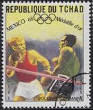 ["World Solidarity" - Gold Medal Winners, Mexico Olympics, Tipe GO]