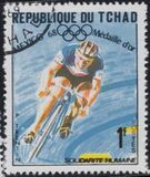 ["World Solidarity" - Gold Medal Winners, Mexico Olympics, Tipe GE]