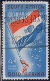 [50 anni dell'Unione del Sudafrica - Filigrana: Stemma dell'Unione, laterale a sinistra - Tipografia: Government Printer, Pretoria, Scrivi HE]