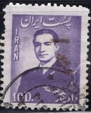 [Mohammad Reza Shah Pahlavi, type BAR1]