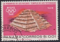 [Olympic Games - Mexico City 1968, Mexico - Ancient Mexican Places of Worship, Вид UC]