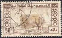 [Bundles of Corn, President Shukri al-Quwatli, Horse, type GX]