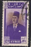 [Bundles of Corn, President Shukri al-Quwatli, Horse, type GV2]