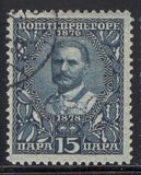 [The 50th Anniversary of the Reign of Prince Nicholas I, Вид M]