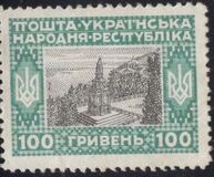 [New Daily Stamps, tip T]