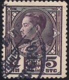 [King Prajadhipok, Tipi EY2]