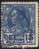 [King Prajadhipok, Tipi EY4]