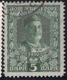 [King Nicholas I, type Q2]