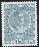 [King Nicholas I, type Q4]