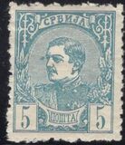 [King Milan IV, type D]