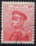 [King Peter I - For Different Colors See No.117-126, Typ O3]