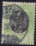 [King Peter I, ประเภท N1]