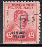 [Issues of 1935 Overprinted "COMMON-WEALTH" or "COMMONWEALTH", Scrivi QX]