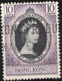 [Coronation of Queen Elizabeth II, type AH]