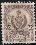 [State Coat of Arms, type J11]
