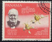 [Winston Churchill and Britain's Contribution to the Exploration of Outer Space, tyyppi SZ]