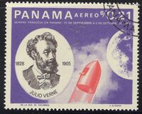 [Jules Verne - French Contribution to the Exploration of Outer Space, type TJ]