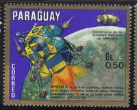[Apollo Program, type AMC]