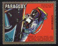 [Apollo Program, Tip AMB]