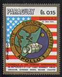 [Apollo Program, Tip ALY]