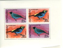 [Airmail - Birds, type AID]