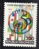 [The 50th Anniversary of UN, typ BHX]