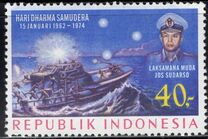[The 12th Anniversary of the Battle of Arafuru, type ACG]