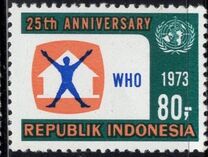[The 25th Anniversary of W.H.O., type ABL]