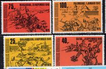 [The 30th Anniversary of Independence, type AEX]