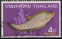 [Thai Fish, type LD]