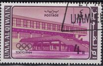 [Olympic Games - Tokyo, Japan, Tipe X]