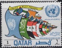 [United Nations Day, tipas EA]