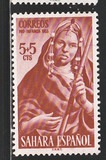 [Child Welfare - Musicians, प्रकार W]