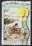 [Protection against Saharan Encroachment, type UQ]