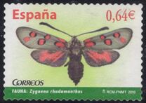 [Moths - Self-Adhesive, տեսակ FQD]