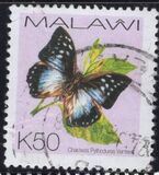 [Butterflies, Tipe XXL]