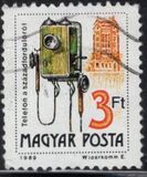 [Postal Services, type ETO]