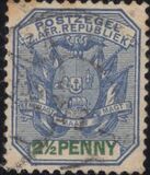 [Coat of Arms - Wagon with Pole, Value in Green, type K12]