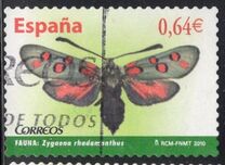 [Moths - Self-Adhesive, տեսակ FQD]