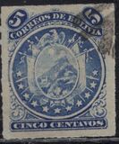 [Coat of Arms - Eleven Stars below Arms, type C7]