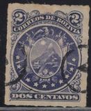 [Coat of Arms - Eleven Stars below Arms, type C6]