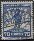 [The 100th Anniversary of Nitrate Industry, type BN1]