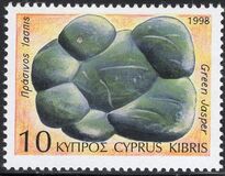 [Minerals, type ABH]