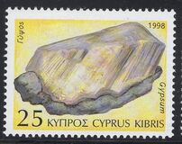 [Minerals, type ABJ]