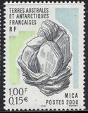 [Minerals, type OE]